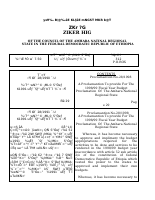 proc no 28-90.pdf